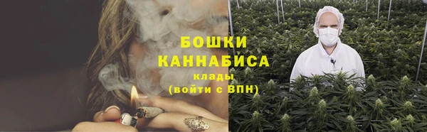 кокаин VHQ Михайлов
