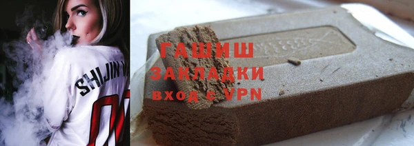 таблы Беломорск