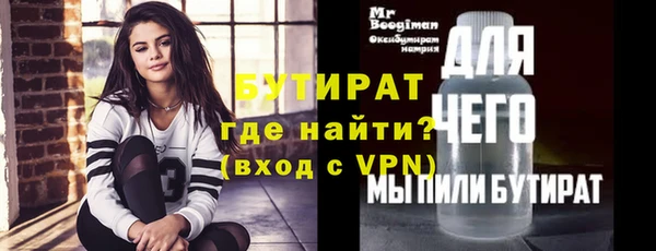 кокаин VHQ Михайлов