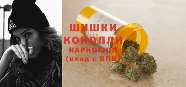 мескалин Медвежьегорск