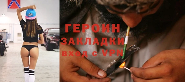 мет Михайловск