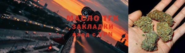мет Михайловск