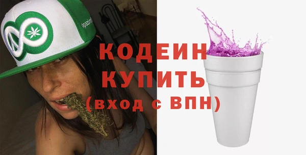 таблы Беломорск