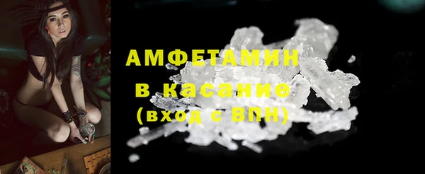 мескалин Мегион