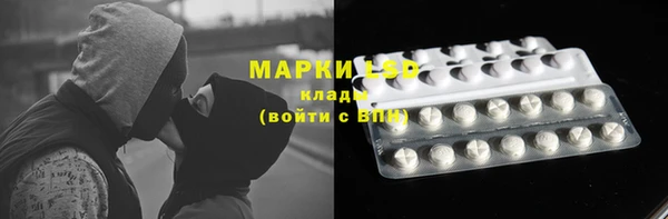 mdma Елабуга