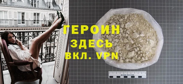 мескалин Медвежьегорск