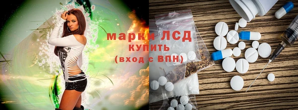 mdma Елабуга