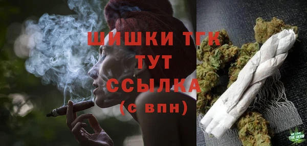 кокаин VHQ Михайлов