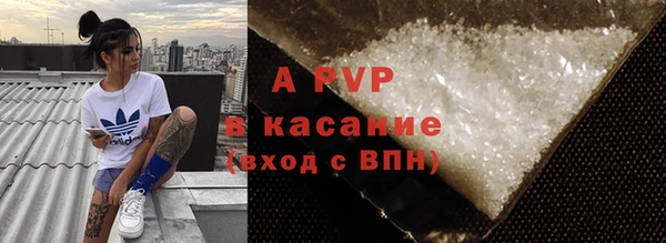 мескалин Медвежьегорск
