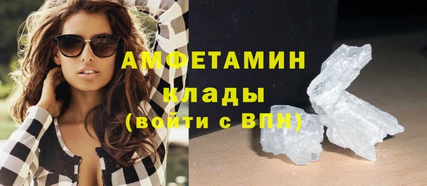прущие крисы Михайловка