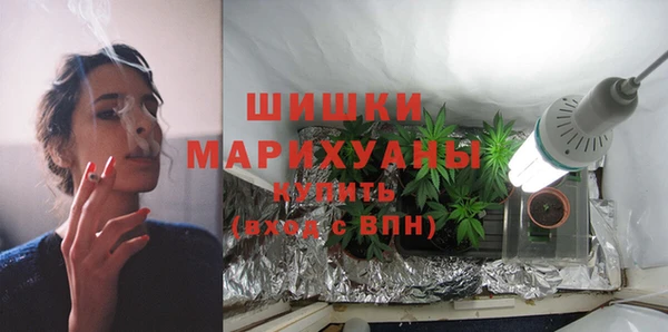 мескалин Медвежьегорск