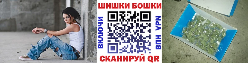 Канабис VHQ Белокуриха